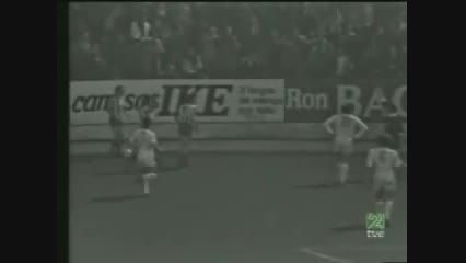 خلاصه بازی : رئال مادرید 1 - 1 گیخون (1980)