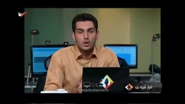 ‫دوربین مخفی- فروش کالباس خوک در ایران!‬
