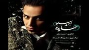 ترانه جدید و فوق العاده زیباى احمد سولو به نام هایده