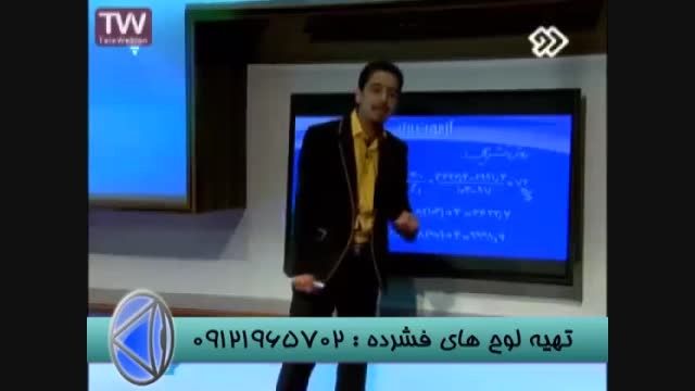 کنکوربامدرسین تکنیکی گروه آموزشی استادحسین احمدی (28)