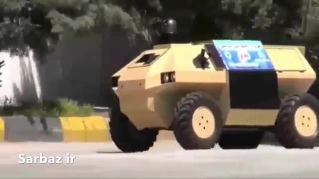 روبات مسلح ارتش  و سپاه