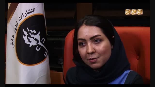 مصاحبه با مرجان قنادزاده رتبه 55 مدیریت اجرایی ارشد94