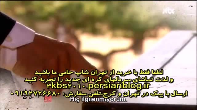 خانواده کیمچی قسمت2 پ15(آخر)(Fermentation Family)