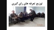 انتخابات انجمن اولیاء دبیرستان شهید بهشتی 2