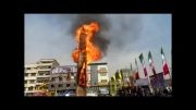 آبلیسک سوزی 22 بهمن 1392 -تهران-میدان انقلاب Obelisk Burning