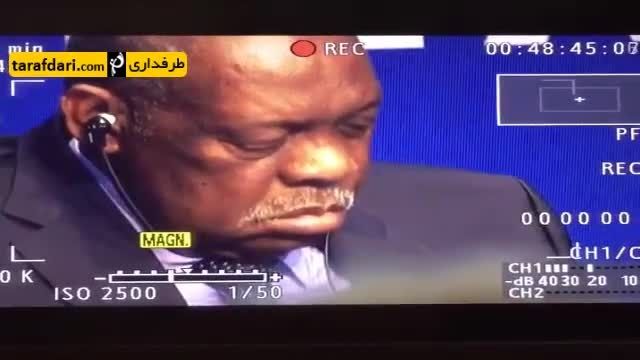 وقتی رئیس موقت فیفا هنگام کنفرانس مطبوعاتی خوابش می برد