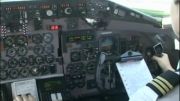 مستند هواپیمایی Spanair-A320 در justfly.ir