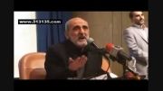 سخنرانی جنجالی شریعتمداری در دانشگاه تهران/کامل