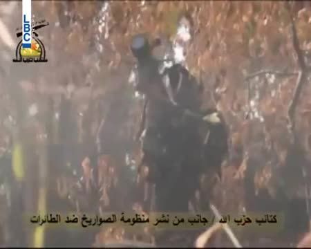 موشک های حرارتی گردان های حزب الله عراق
