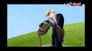 انیمیشن عقاب بازنده