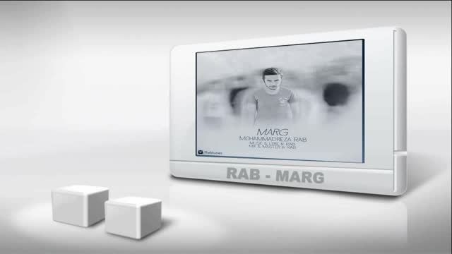 RAB - Marg