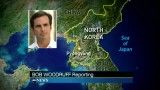 پرتاب ناموفق - بیچاره کره ی شمالی