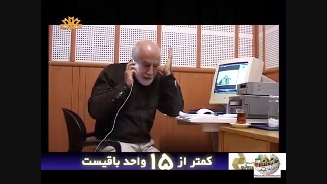 برنامه حرکت حاشیه نشینی معلول نیازمند و کمک خیرین تبریز