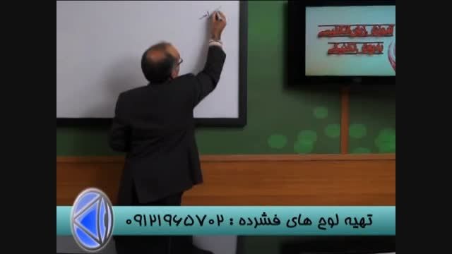 نکات کلیدی زبان با دکتر محجوبی مدرس گروه استاد احمدی-1