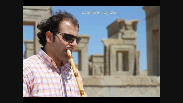 نی نوازی فوق العاده که توسط سایت موسیقی ایران منتشر شد.