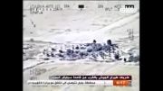 کورس وانت داعش با هلیکوپتر عراقی