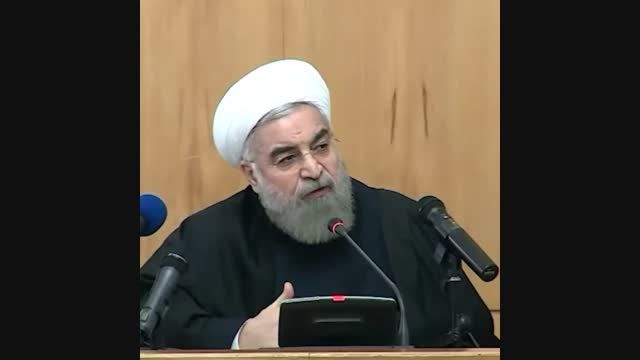 دکتر حسن روحانی:نباید عده ای با کلمه نفوذ بازی کنند