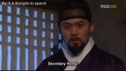 سریال ایسان- قسمت 68- مرگ منشی هونگ- پارت 3