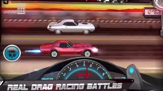 مسابقات شتاب - Drag Racing: Club Wars (Beta)