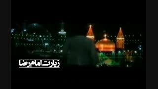 درددل فوق العاده دلنشین باامام رضا محمدناصری