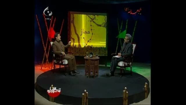 دكتر علی شاه حسینی - فرهنگ عاشورا - مدیریت اسلامی