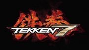 تریلر Tekken 7 تایید شد