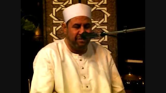 رادیو قران مصر - استاد محمد مهدى شرف الدین