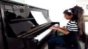 تکنوازی پیانوی الحان در 8 سالگی