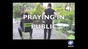 عکس العمل آمریکاییها هنگام نماز خواندن دو جوان مسلمان