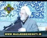 سخنرانی شیخ حسین انصاریان در مسجد شهید بهشتی