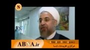 عیادت دکتر روحانی از رهبر معظم انقلاب