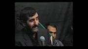استاد چوپانی-فاطمیه قاریان قرآن کوی فرهنگ- زنجان