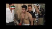 یازدهمین دوره مسابقات یو اف سی ایران UFC iran ۱۱
