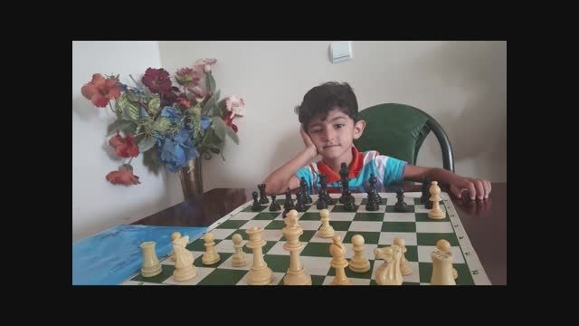 مدرسه شطرنج آریا