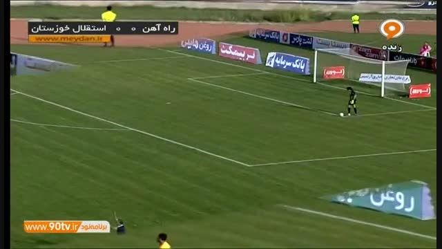 خلاصه بازی: راه آهن ۲-۲ استقلال خوزستان