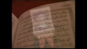 کلیپ زیبای یهود در قرآن