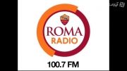 گزارش گل های رم(2-0)هلاس ورونا، از Roma Radio