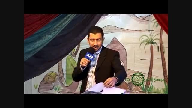 صوت الضمیر - اباذر الحلواجی عید الغدیر