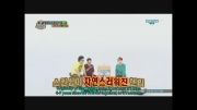 (3/4) - weekly Idol whit henry and kyuhyn
