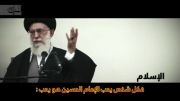 الامام الخامنئی:کل شخص یحب الإمام الحسین هو یحب الإسلام