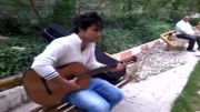 اجرای بسیار زیبای گیتار توسط استاد علی نصرالله پور