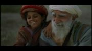فیلم با درونمایۀ عرفان اسلامی ؛ بابا عزیز ... قسمت چهارم