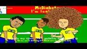 انیمیشن بازی برزیل کرواسی