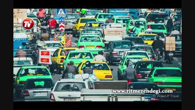 شوخی عجیب خبرنگاران تلویزیون نروژ با ترافیک تهران!!!
