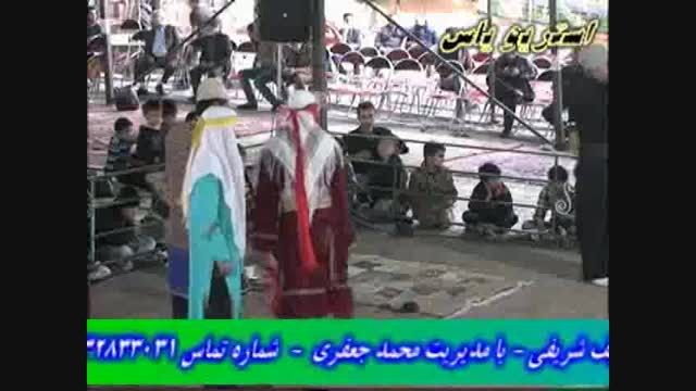 چوپانی حاج شیر محمد سبزعلی و عقیل افتاده 93 زیاران