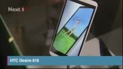 HTC Desire 816 hands on  MWC 2014