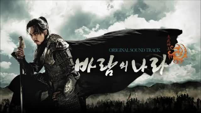 JUNG SUK - Half Love - The Kingdom of the Winds OST