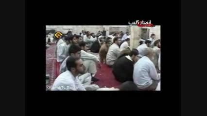 آیت الله مجتهدی تهرانی | آداب غذا خوردن در اسلام