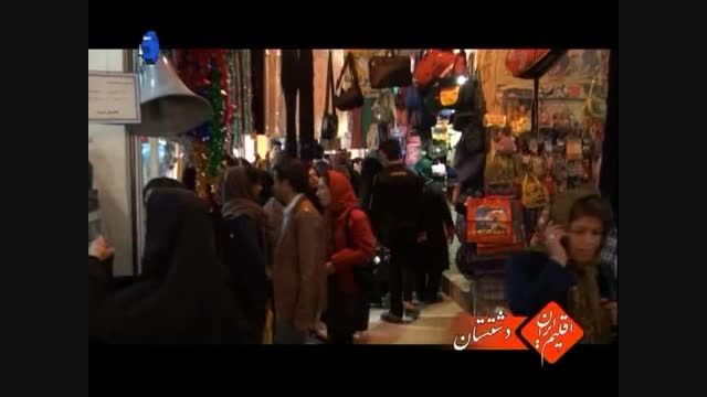 اقلیم ایران -  دشتستان