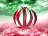 عزت ایرانی در سایه جمهوری اسلامی